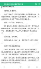 雅博手机版app官网下载